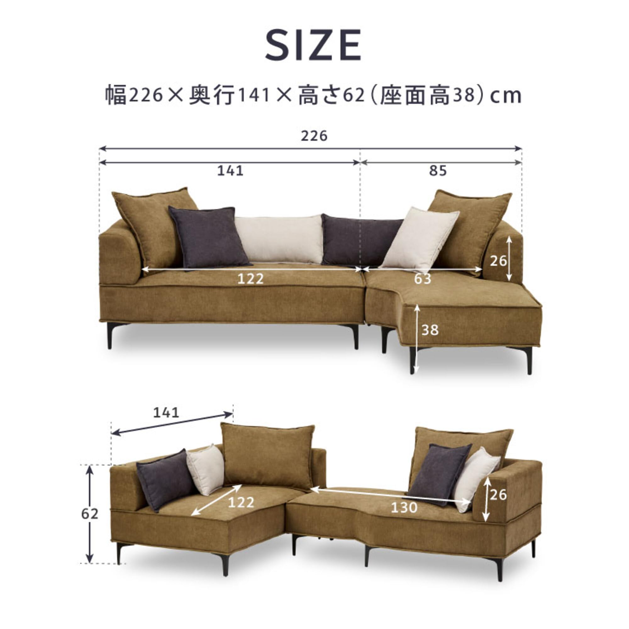 Amazon｜関家具 ソファ L字 左 カウチソファ カーキ コモル 関家具