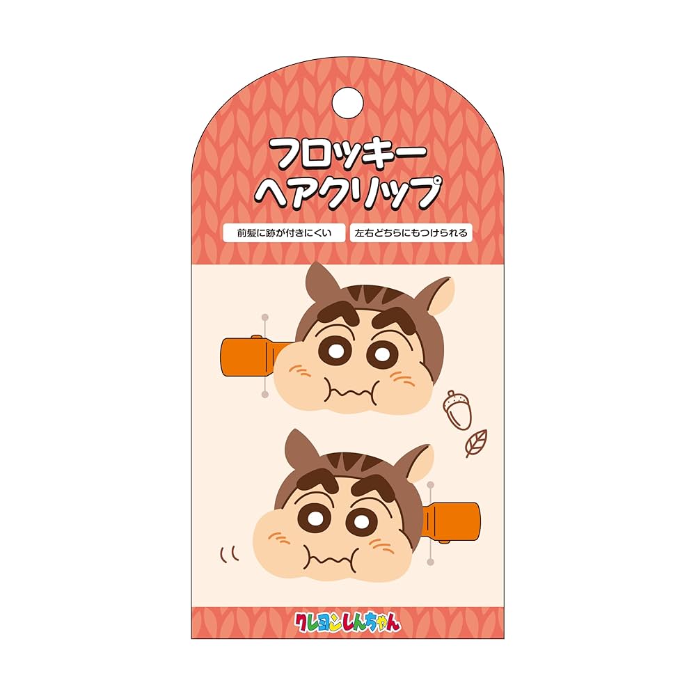 ミッキープロフ必読お願い…です。アールピー ヘアクレンジング ミッキープロフ必読お願い…です。アールピー ヘアクレンジング