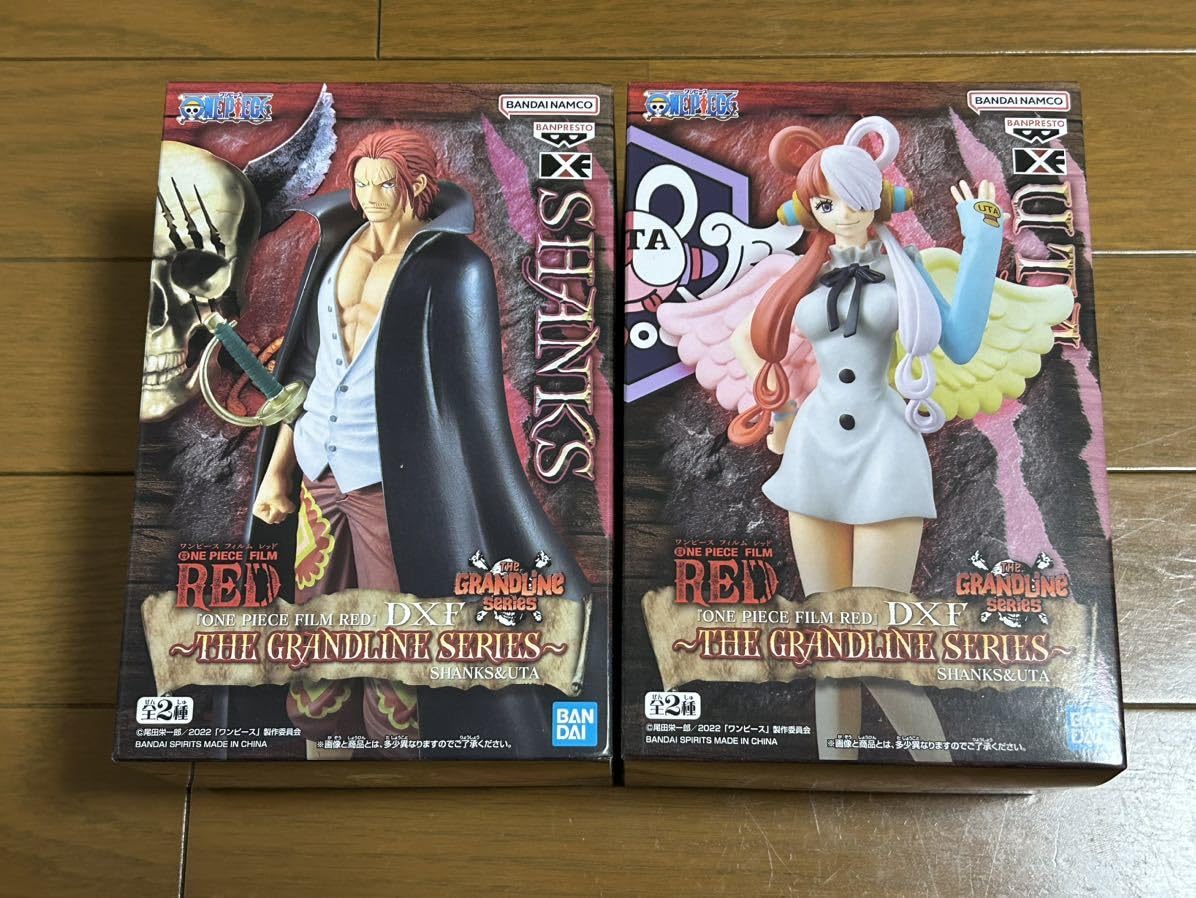 Amazon.co.jp: ワンピース ONEPIECE FILM RED DXF THE GRANDLINE 