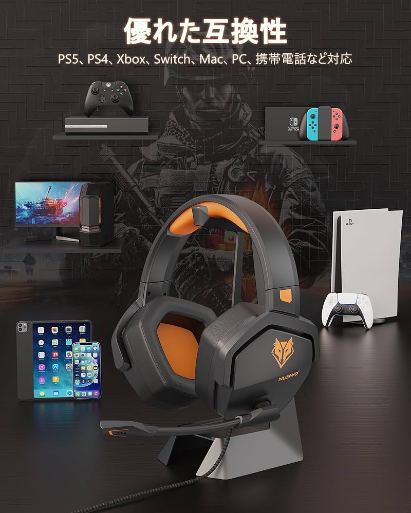 ドイツ産のnoveroのBluetoothヘッドセットで 31osKGLvL+L.jpg