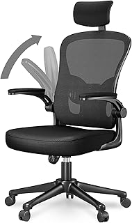 rattantree Silla de Oficina Ergonómica con Reposacabezas Ajustable, Silla de Escritorio con Soporte Lumbar, Respaldo Transpirable, Reposabrazos Abatible, Silla de Ordenador para Oficina en Casa, Negro