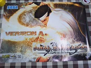 B2ポスター 3種類セット バーチャファイター5 Amazon.co.jp: B2ポスター 3種類セット バーチャファイター5 : おもちゃ