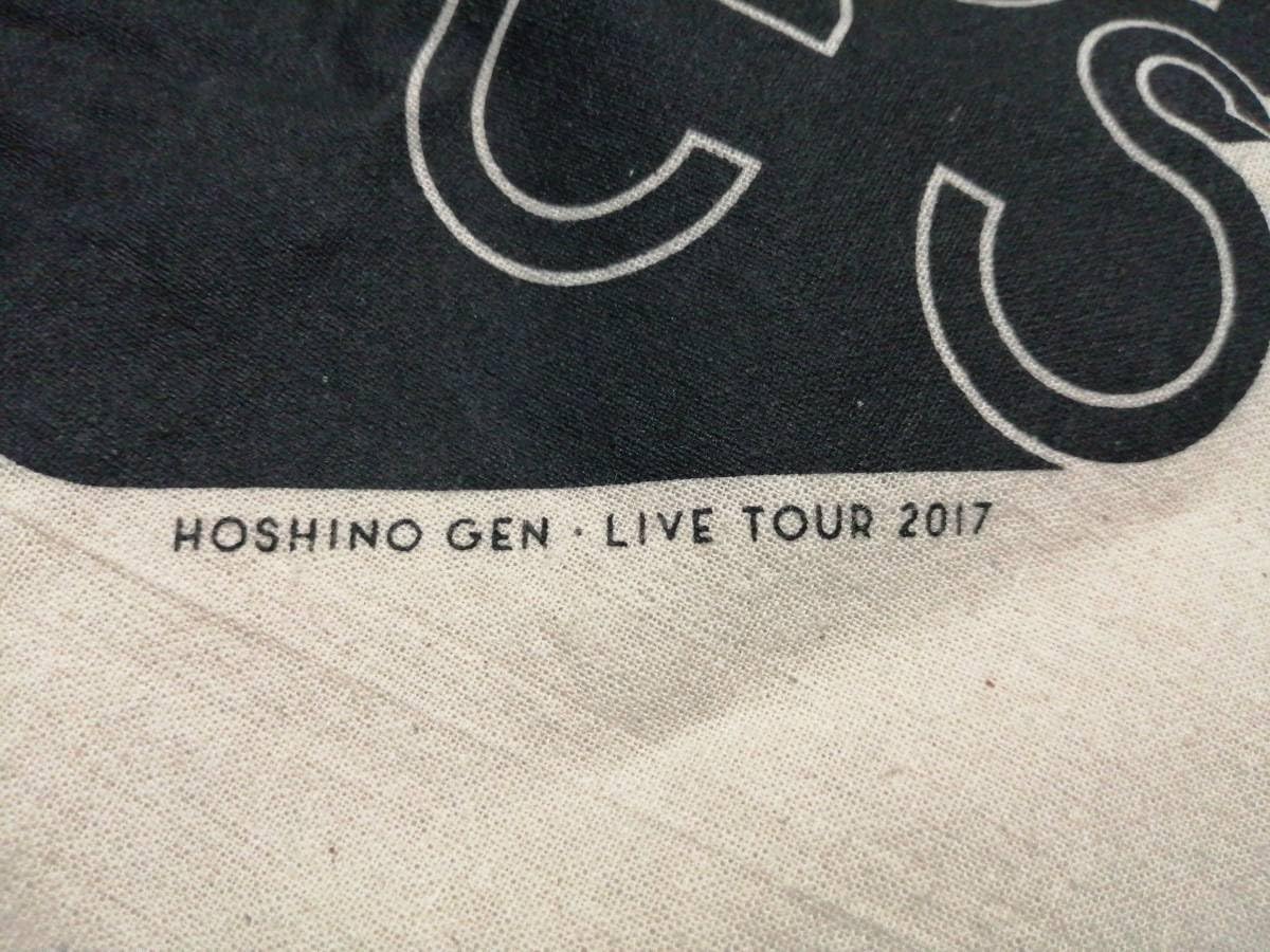 Amazon.co.jp: 星野源 ライブツアー2017 continues ライブグッズ エコ 