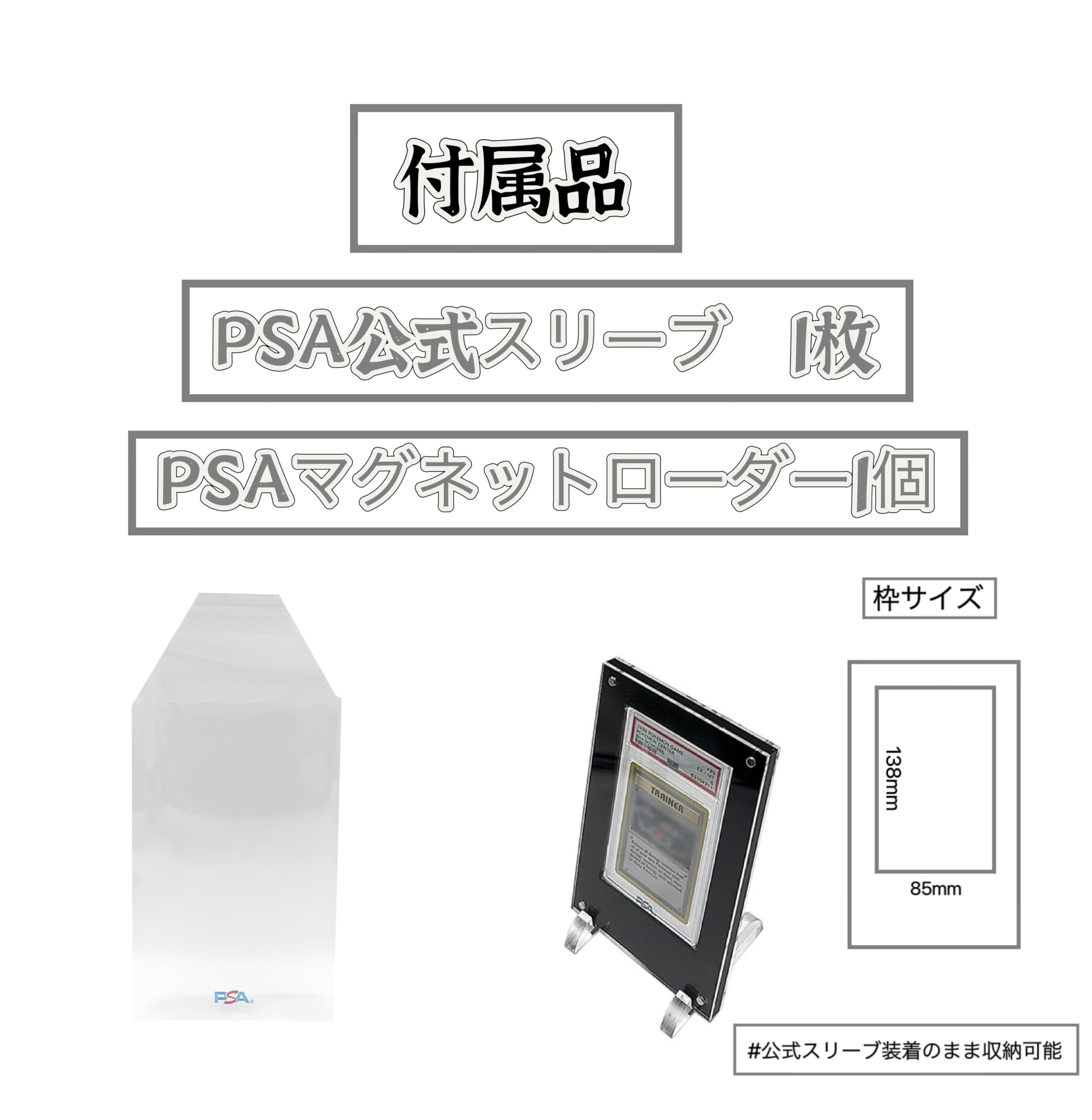 Amazon.co.jp: 【CARD ONE】 psa 収納ケース アタッシュケース カード