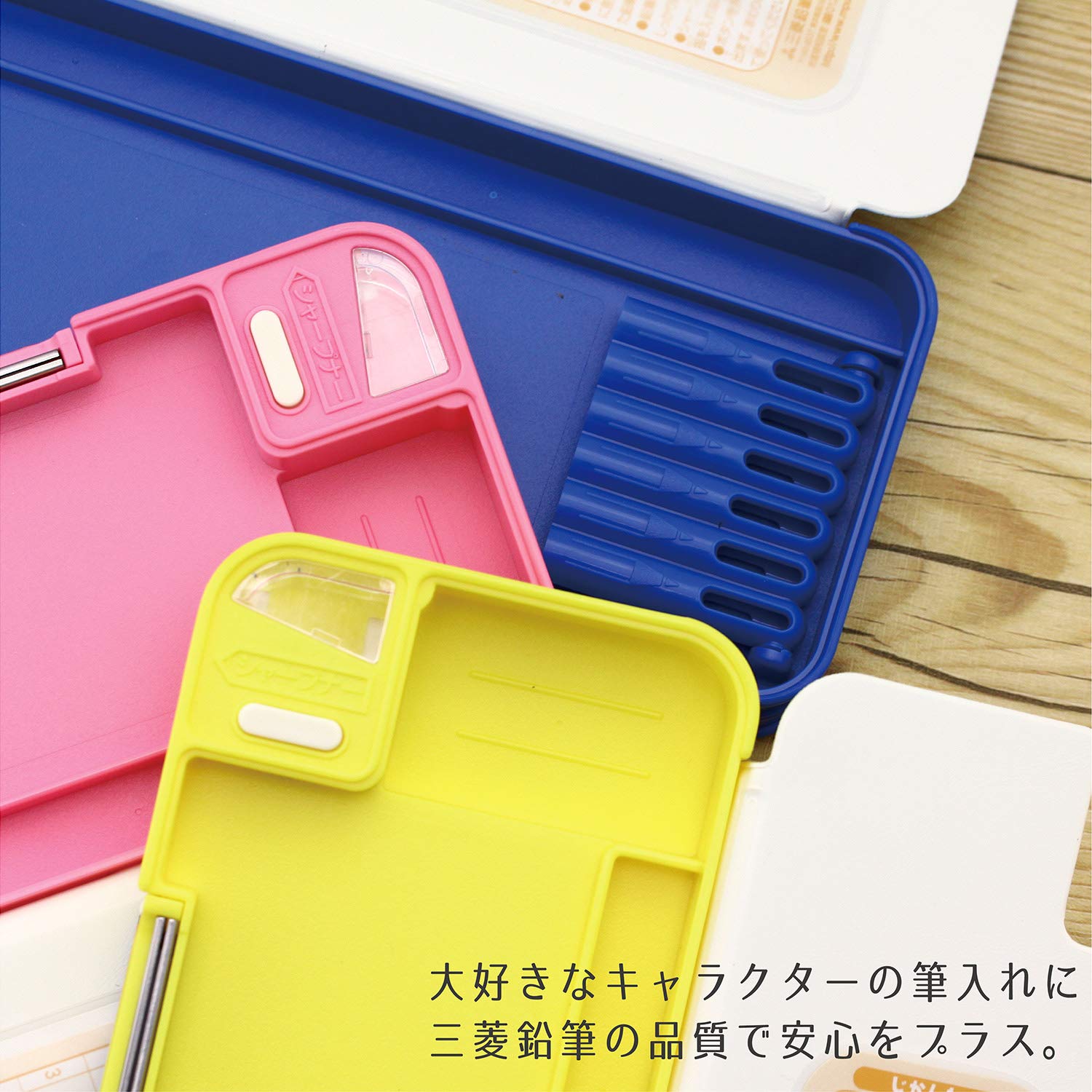 Amazon | 三菱鉛筆 筆箱 あつまれどうぶつの森 両開き DMS2 P1802BT111