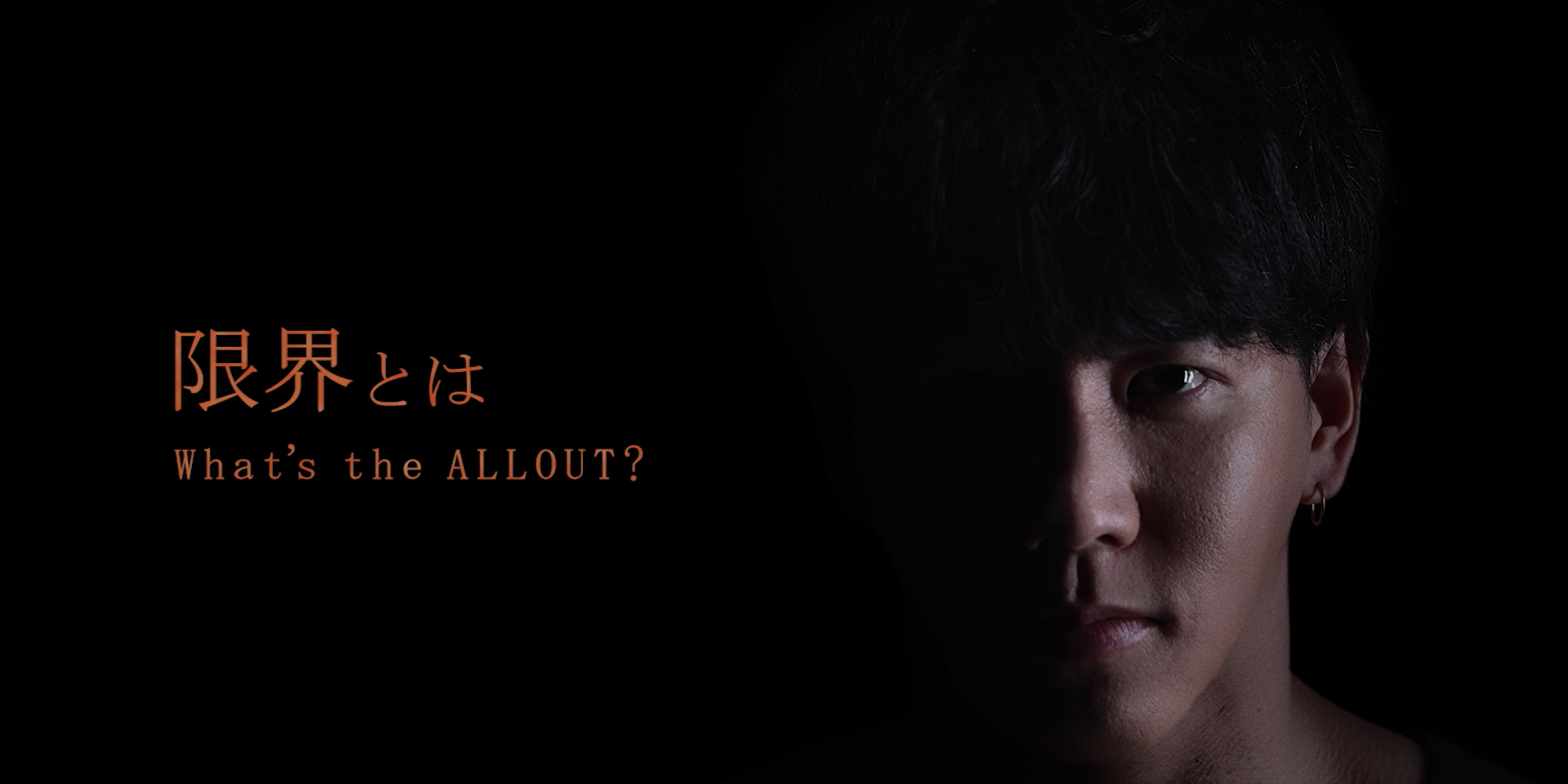 Amazon.co.jp: ALLOUT サイドレイズストラップ ケーブルマシン ジム