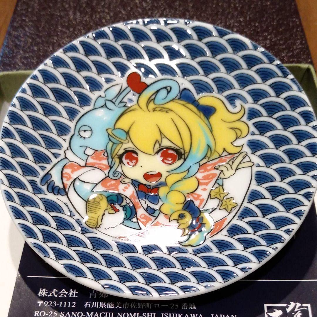 Amazon.co.jp: 限定品!プレミア商品 モンスト マメ皿