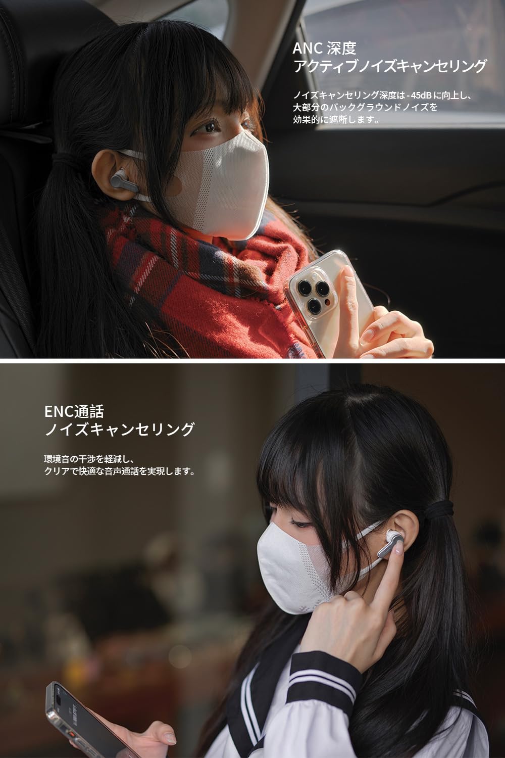 Amazon.co.jp: TANCHJIM MINO ワイヤレスイヤホン | アクティブノイズ