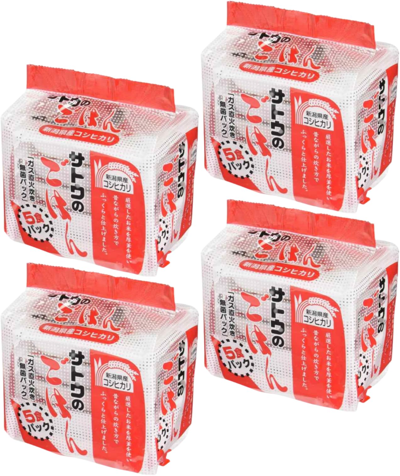 Amazon | サトウのごはん 新潟コシヒカリ5食パック ×4個（ 200g×20食