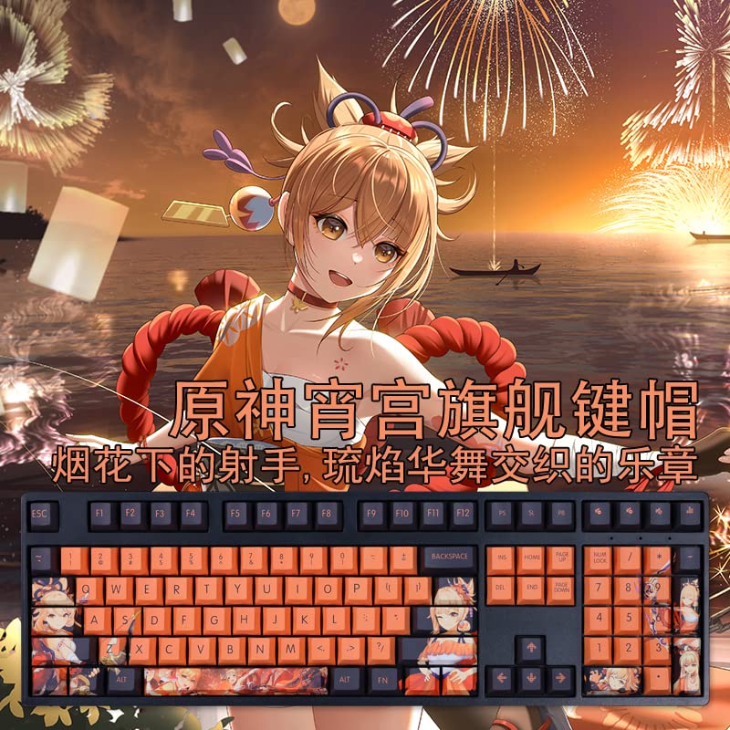 Amazon.co.jp: XINGYUNSHI 原神 げんしん 宵宮 キーキャップ