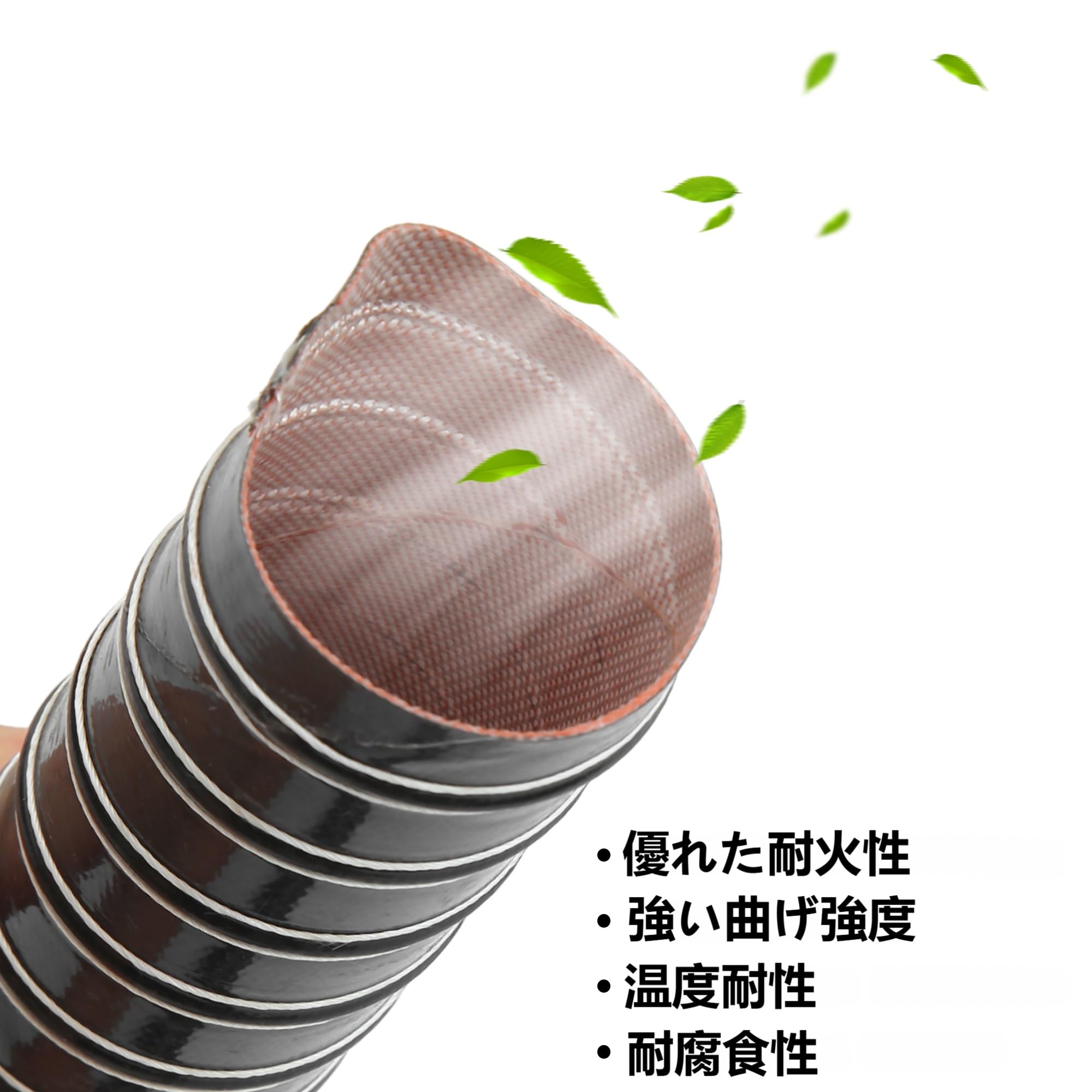 Amazon | X AUTOHAUX 内径45MM 長さ1M シリコンホース フレキシブル