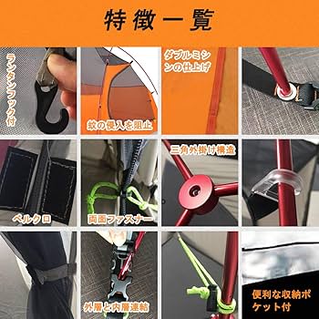 HAIKUSOUBI 山岳テント 2人用 グレー、重量、約1.5kg Amazon.co.jp: HAIKUSOUBI テント 2人用 超軽量 ソロテント