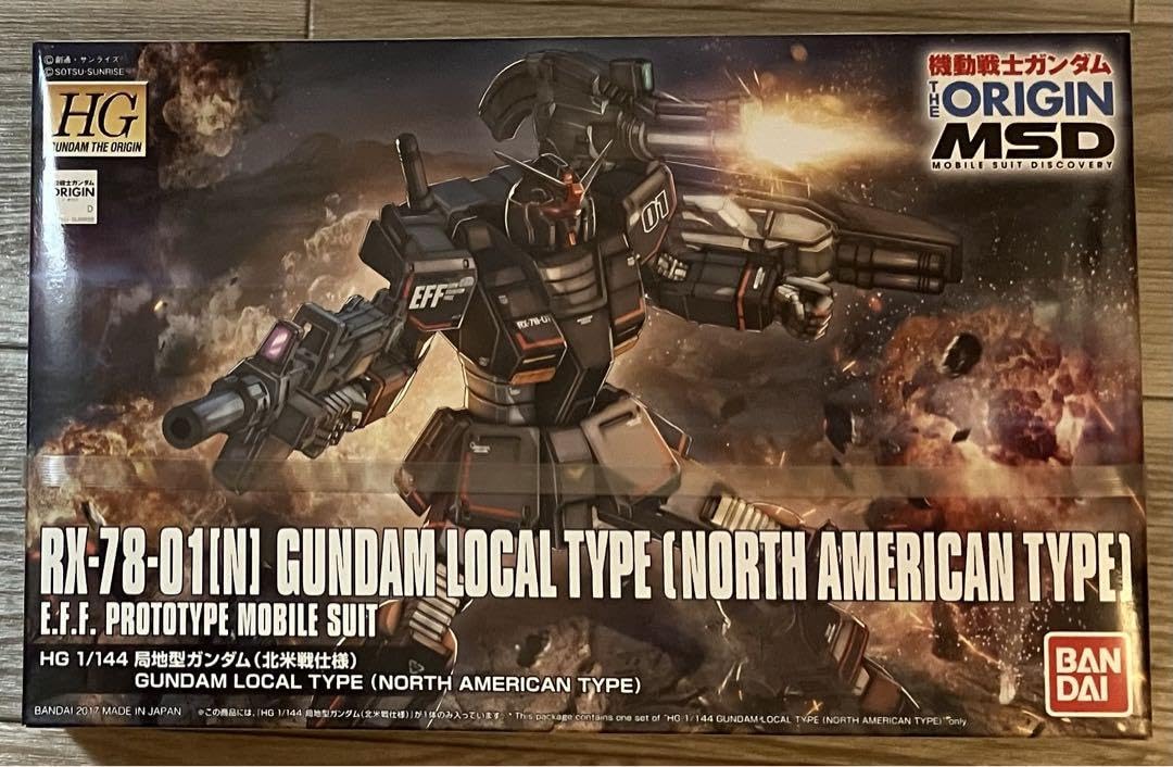 Amazon.co.jp: HG 機動戦士 ジ オリジン 局地型(北米戦仕様) : おもちゃ