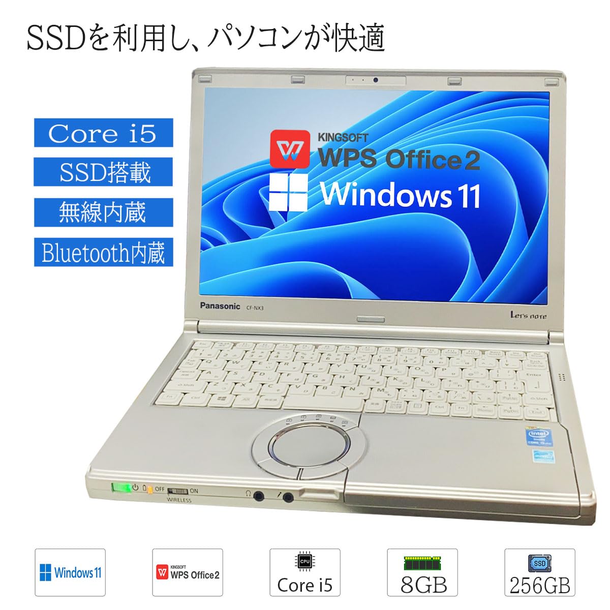 【大人気】小型ノートパソコン✨SSD128GB✨win11✨オフィス✨カメラ ノートパソコン Windows11 Microsoft Office付 SSD 128GB メモリ
