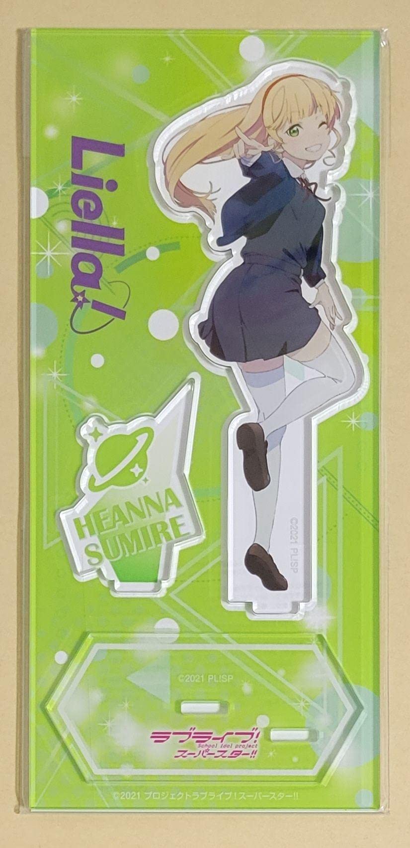 Amazon.co.jp: ラブライブ スーパースター Liella 制服 アクリル 