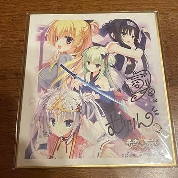 ゆずソフト　色紙　まとめ Amazon.co.jp: RIDDLE JOKER 色紙 全メインヒロインセット ゆず