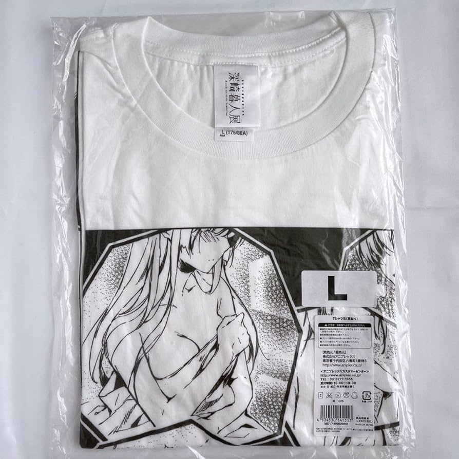 Amazon.co.jp: 冴えない彼女の育てかた Tシャツ Lサイズ 深崎暮人 冴え