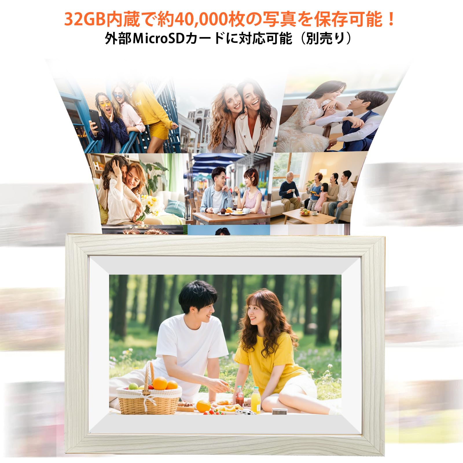 【新品】⭐️2020改良版⭐️高視野角&高解像度　フォトフレーム Amazon.co.jp: FHD1920×1280 64GB内蔵 デジタルフォトフレーム 【2025