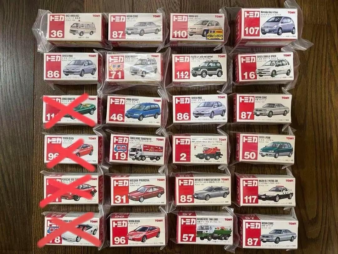 トミカ　赤トミー　絶盤　No.ばら　20台セット 赤トミー 絶盤 No.ばら 20台セット トミカ 赤トミー 絶盤 No.ばら