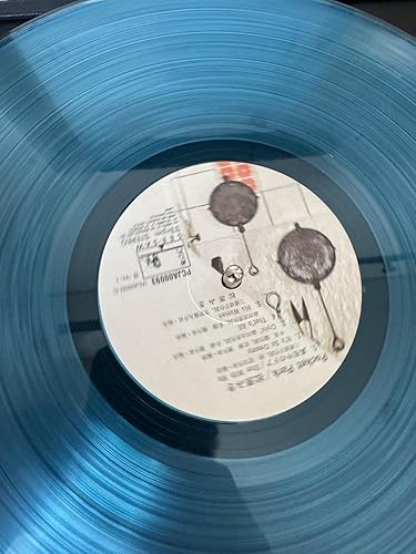 Amazon.co.jp: POCKET PARK(LP カラー盤) - 松原みき [Analog