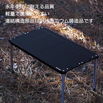 Amazon.co.jp: DEERLAND ブラックカラーIGTフレーム折りたたみテーブル
