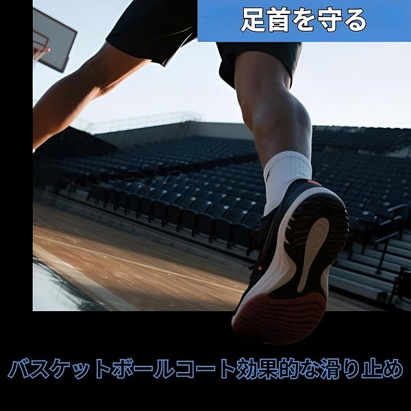 [Bebemax]滑り止めスプレー 靴底 100ml【梅雨の時期の強力な味方・雨の日の転倒防止に】スポーツ/バスケットボール/テニス/ゴルフシューズグリップスプレー 足首をしっかり保護 全天候対応フォーミュラ 長持ちする効果 速乾性 持ち運びに便利 - 4