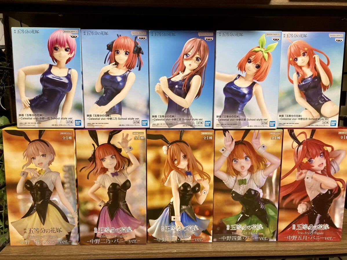 Amazon.co.jp: 五等分の花嫁 フィギュア Trio－Try－iT Figure バニー 
