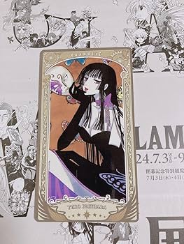 【送料込み】CLAMP in CARDLAND非売品 プロモカード 壱原侑子 CLAMP展 xxxHOLiC 壱原侑子 ホリック 入場特典 レプリカチケット