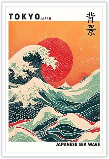 Vintage Tokyo Japan Sea Wave Posters Asian Great Wave Sun Canvas Wall Art Colorful Minimalist Japanese Aesthetic Prints Painting For Home Bedroom Dorm Wall Decor 16x24in Unframed