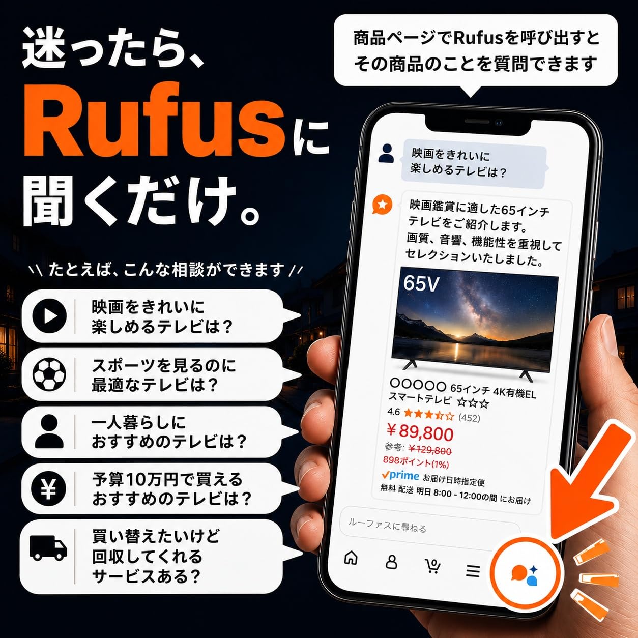 超お薦め品‼️YouTube/外付HDD録画対応‼️東芝40V液晶テレビ Amazon | REGZA 40V型 液晶テレビ レグザ 40V34 フルハイビジョン 外