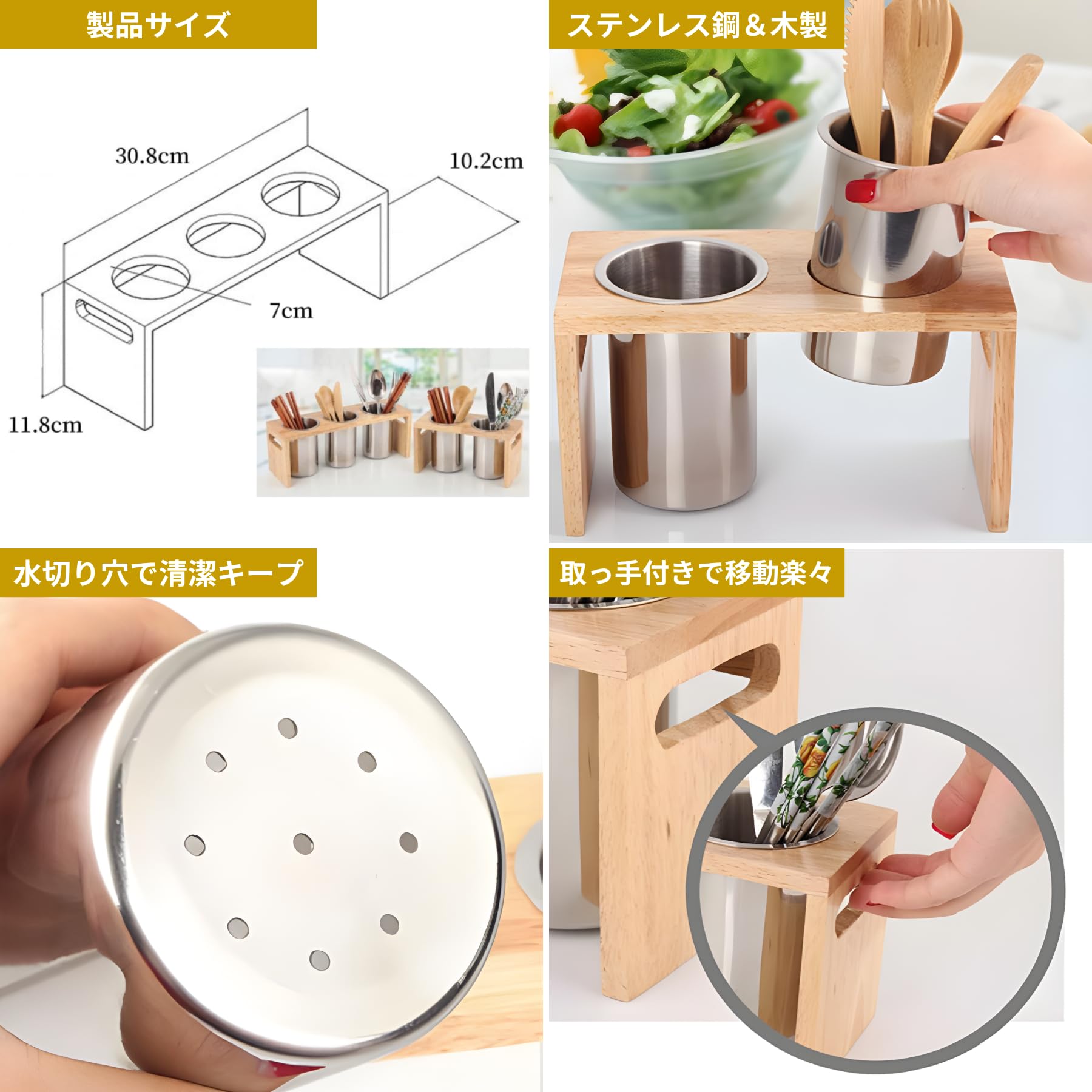 箸袋　歯ブラシ入れ　カトラリーケース　星 箸袋 歯ブラシ入れ カトラリーケース 星 箸袋 歯ブラシ入れ カトラリー