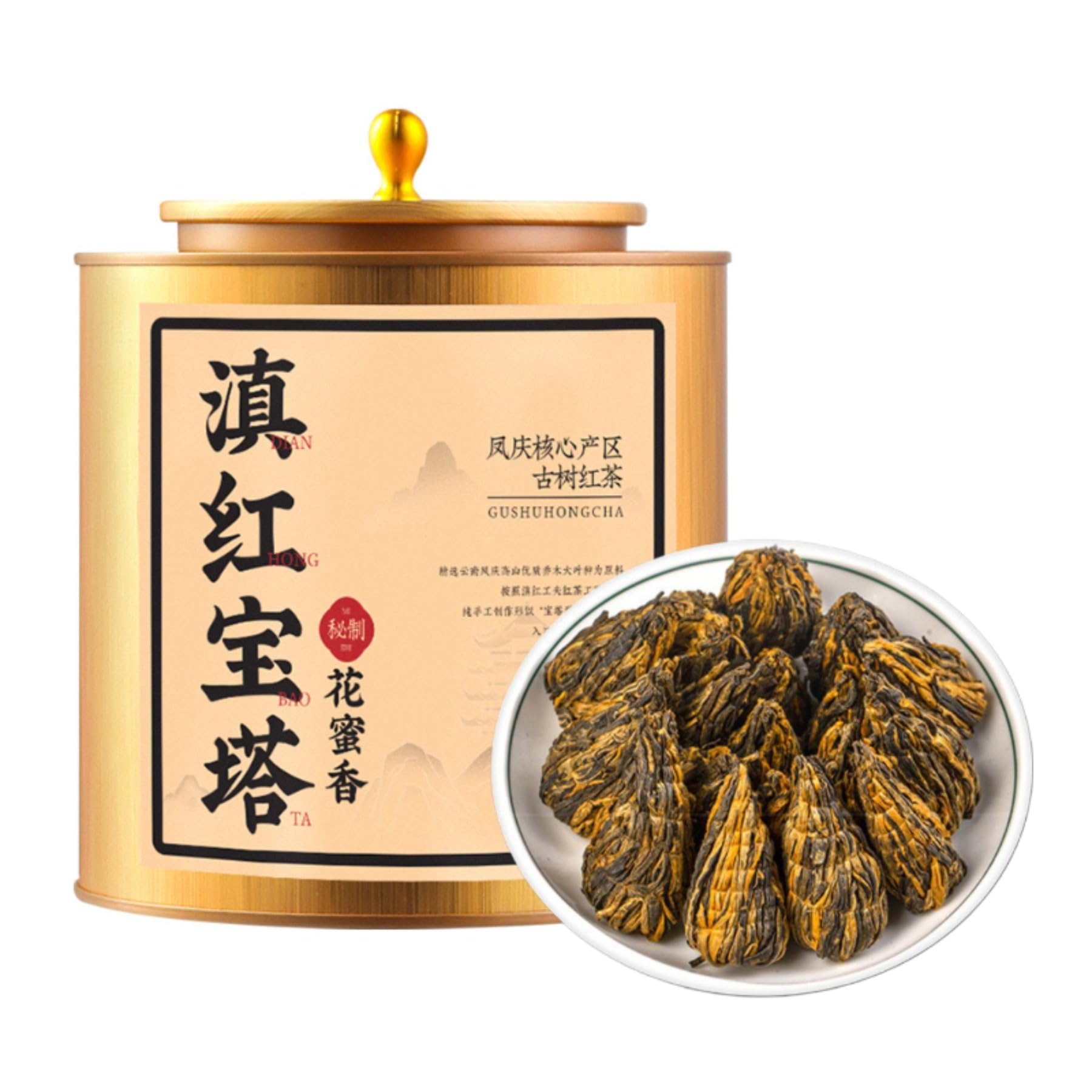 Dianhong Czarna Herbata Kungfu 250g - Dianhong Pagoda Chińska Czarna Herbata