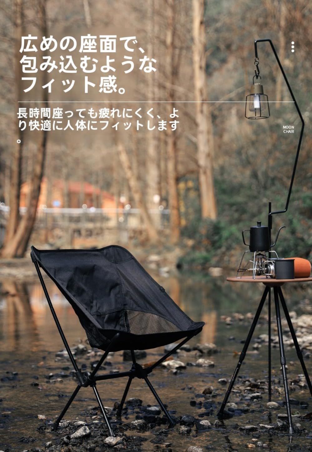Amazon.co.jp: GIUPLFDTGキャンプ用折りたたみ椅子、ポータブル