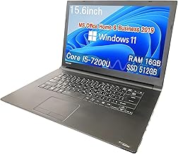 Toshiba Laptop B65 / 15.6 inch / Windows 11 Pro/MS Office H&B 2019 / Core i5-7200U / Bluetooth/wajun WIFI / HDMI/DVD / 16GB / 512GB SSD (Refurbished)