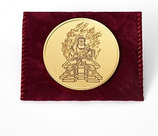 高野山伝燈大阿闍梨・菅澤照真師開眼入魂「不動明王懐中守護尊」 魂の入った本格的な御守