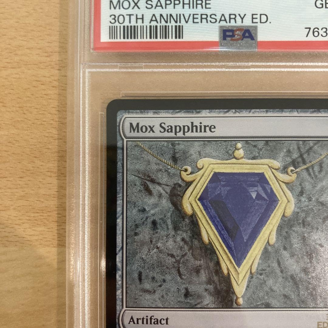 Amazon.co.jp: PSA10 Mox Sapphire MTG 30th edition : Toys & Games