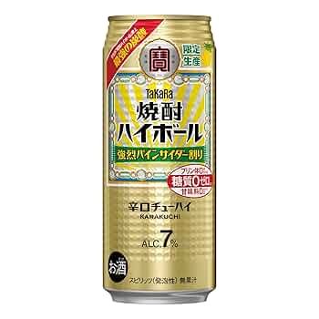 きたーー‼️超絶SP超高糖度！万田酵素クィーンスプラッシュ甘平9000円 Amazon.co.jp: 【糖質ゼロ プリン体ゼロ 甘味料ゼロ/甘くない