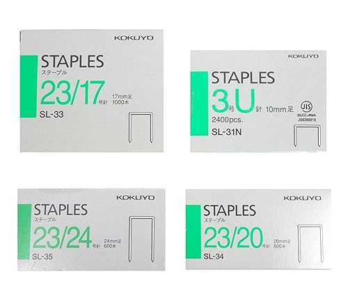 Miniatura 6 de Kokuyo Grapas No. 3 U, 2400 piezascaja, grapas para grapadoras de servicio pesado, longitud de pierna de 0.39" (10 mm), ancho de corona de 0.45"