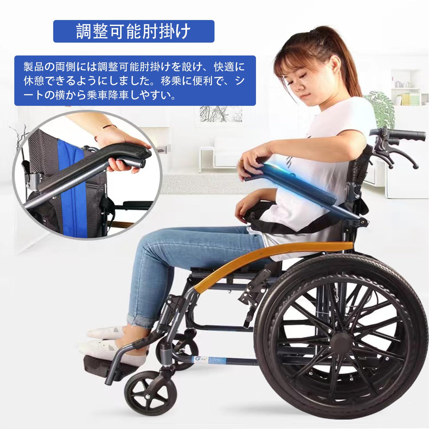 Amazon | LangTu 車椅子 軽量 コンパクト 自走介助 車いす 車イス 軽量