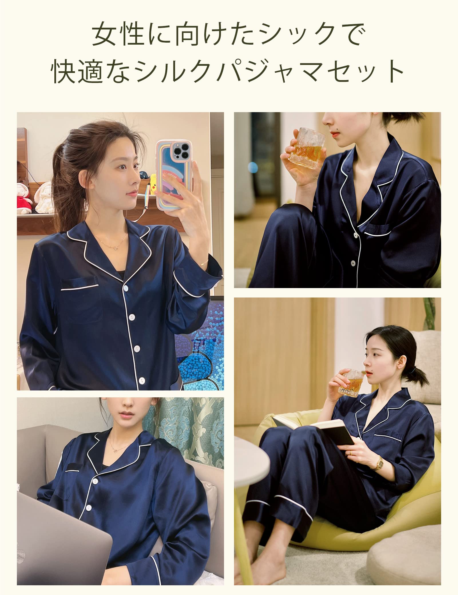 Amazon.co.jp: LilySilk: レディース