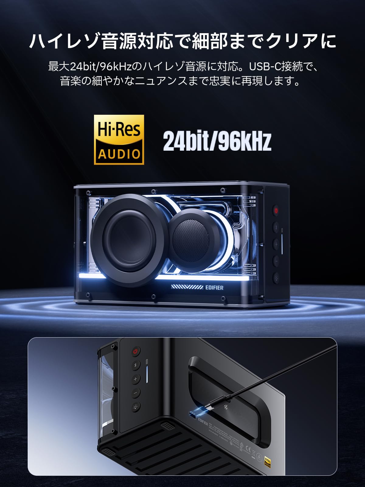 ひ*ん様 EDIFIER QD25 ポータブルスピーカー EDIFIER QD25 | Edifier