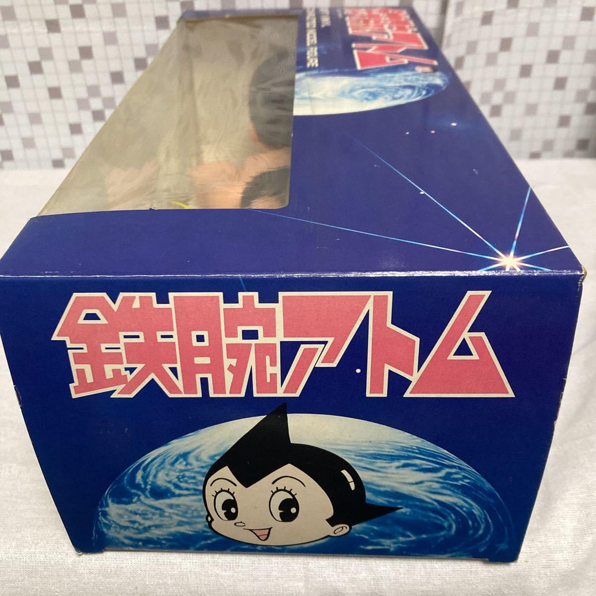 ホライゾンジャパン鉄腕アトムフィギュア Amazon.co.jp: soho ホライゾンジャパン 鉄腕アトム【鉄腕アトム