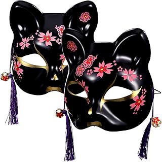 Toyvian 2pcs Cat Mask Cosplay Mask Animal Half Face Mask Masquerade Mask Festival Party Dress Up Accessories Halloween Costume Women Ladies