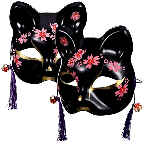 Toyvian 2pcs Cat Mask Cosplay Mask Animal Half Face Masquerade Festival Party Dress Up Accessories Halloween Costume Women Ladies