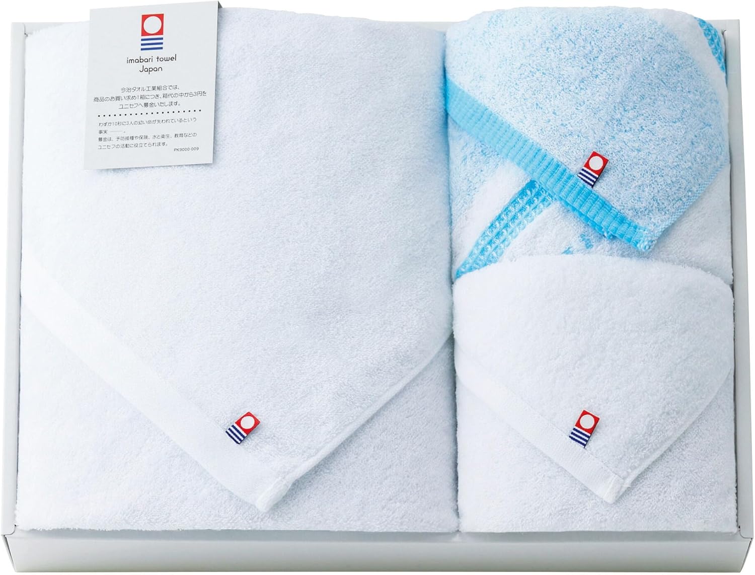 ライク ワンサイズタオル ギフトセット BOX入り ブルー/ピンク 40 x 100cm コンテックス 今治タオルブランド認定商品 新生活 毎日使いたい！ふっくら大判タオルセット MFO-EC1 香典返し 御供 粗供養 詰め合わせ ギフト プレゼント 割引 景品 品物 新