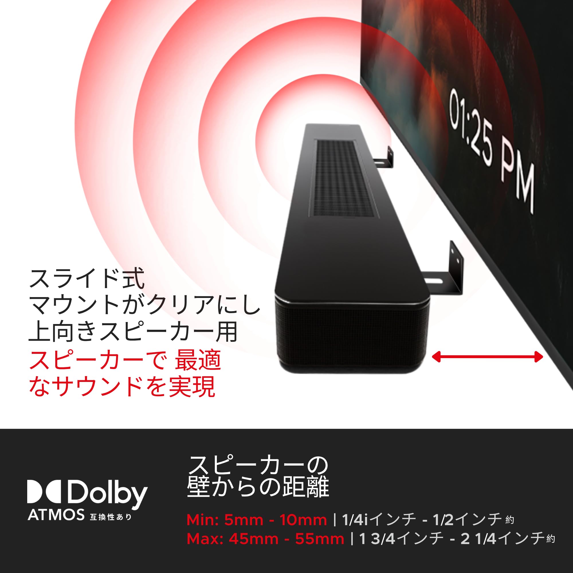 Amazon | Sound Bass Soundbar Smart 300 500 550 600 700 900
