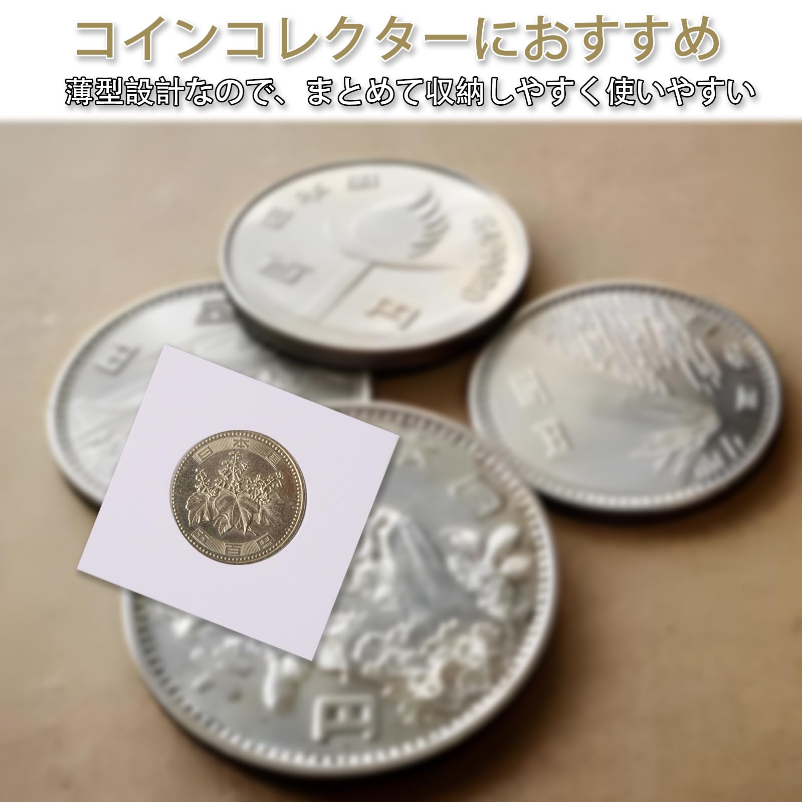 Amazon | ピュアシーク 記念コイン 記念硬貨 ケース 40mm 6サイズ