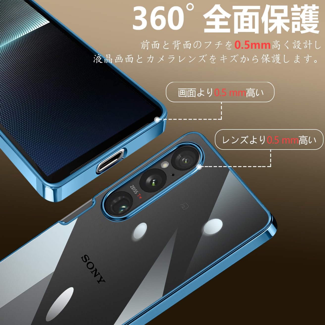 XQ-DQ44sony xperia 1 v, ケース付き Amazon.co.jp: ONETIAOLONG に適合するSony Xperia 1 V 用のケース