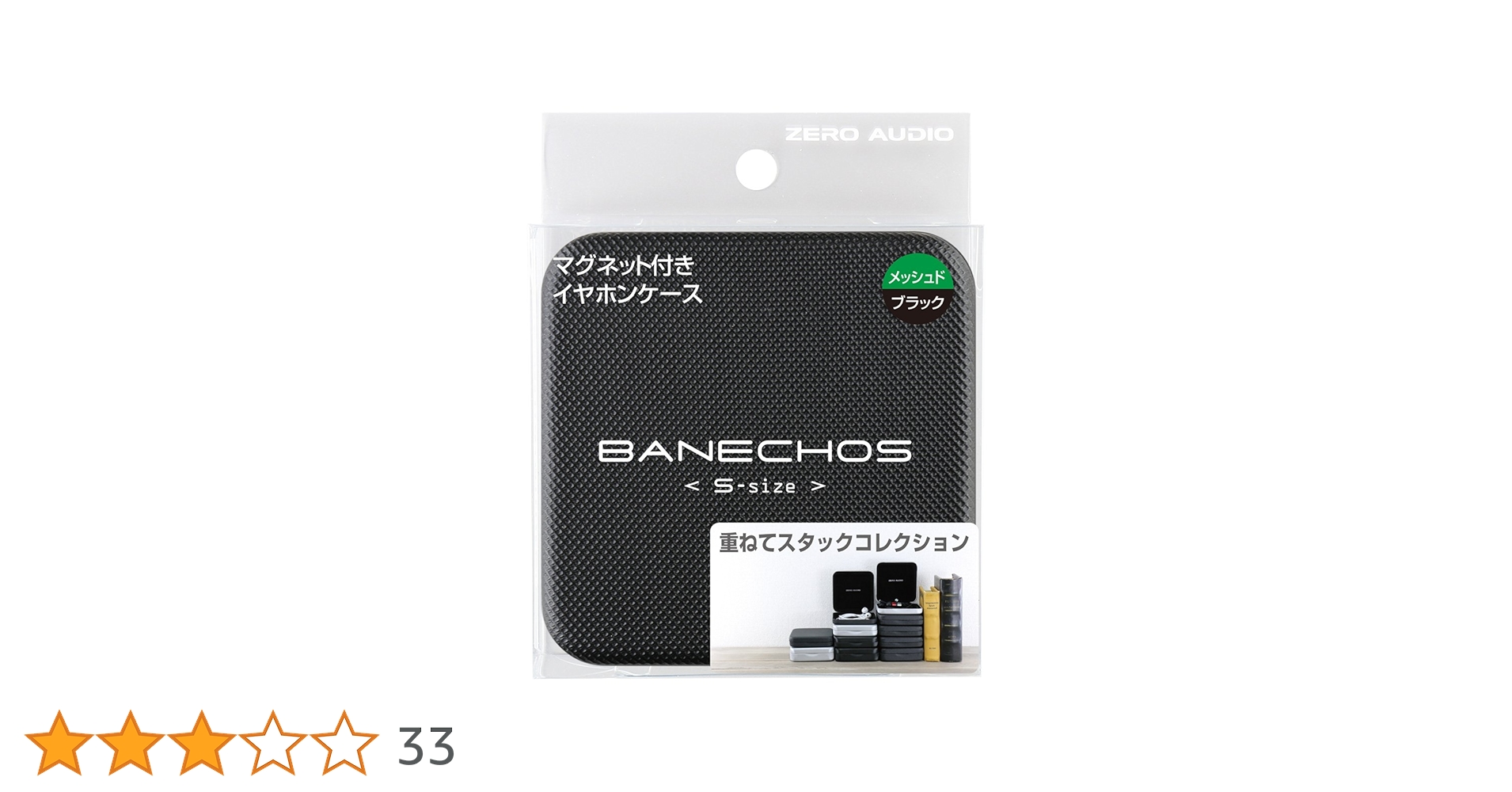 ！あとむ！　イヤホンとケース Amazon | Aulumu A19 Airpods Pro2 ケース ロック付き