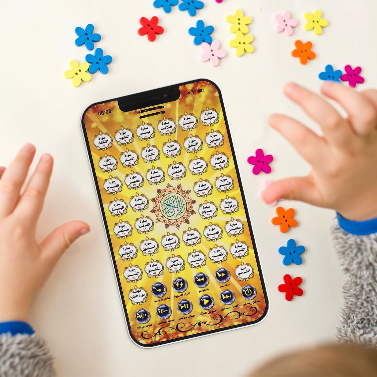 BESTonZON Arabic Learning Tablet, Kids Education Muslim Islamic Quran Pads Arabic Letters Learning Book Islamic Language Studying Machine